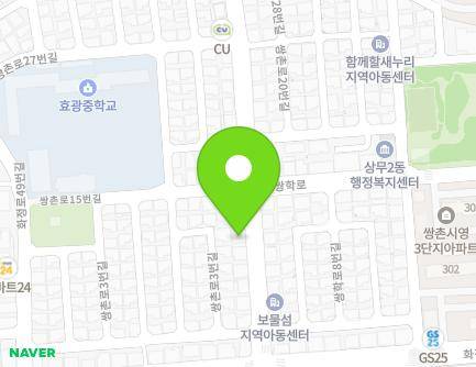 11 Ssangchon-ro, Seo-gu, Gwangju, Republic of Korea Map