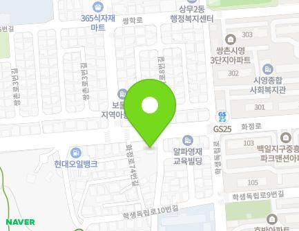 76 Hwajeong-ro, Seo-gu, Gwangju, Republic of Korea Map