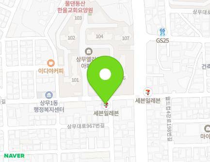 5-4 World cup 4gang-ro 197beon-gil, Seo-gu, Gwangju, Republic of Korea Map