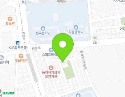 48-12 Geumbu-ro 95beon-gil, Seo-gu, Gwangju, Republic of Korea Map