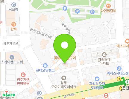 8 Uncheon-ro 204beon-gil, Seo-gu, Gwangju, Republic of Korea Map