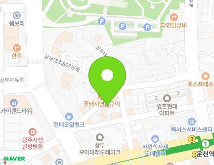 10 Uncheon-ro 204beon-gil, Seo-gu, Gwangju, Republic of Korea Map