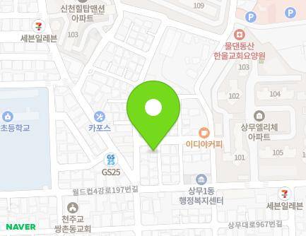 30-6 Sangmu-daero 955beon-gil, Seo-gu, Gwangju, Republic of Korea Map