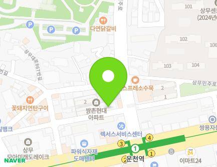 2 Sangmuminju-ro 5beon-gil, Seo-gu, Gwangju, Republic of Korea Map