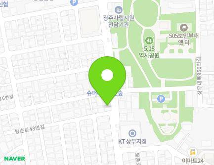 43 Ssangchon-ro, Seo-gu, Gwangju, Republic of Korea Map