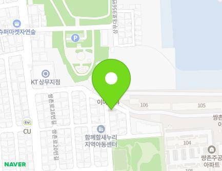 30-1 Hwajeong-ro 85beon-gil, Seo-gu, Gwangju, Republic of Korea Map