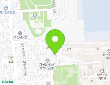 30 Hwajeong-ro 85beon-gil, Seo-gu, Gwangju, Republic of Korea Map