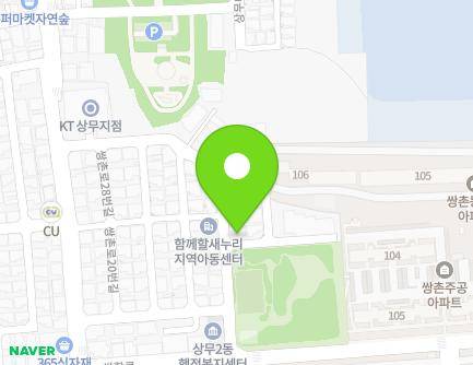 28 Hwajeong-ro 85beon-gil, Seo-gu, Gwangju, Republic of Korea Map