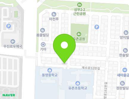 11 Gyesu-ro 52beon-gil, Seo-gu, Gwangju, Republic of Korea Map