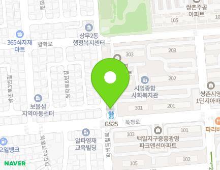 87 Hwajeong-ro, Seo-gu, Gwangju, Republic of Korea Map