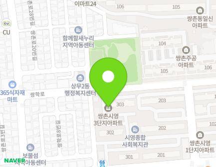 87-1 Hwajeong-ro, Seo-gu, Gwangju, Republic of Korea Map