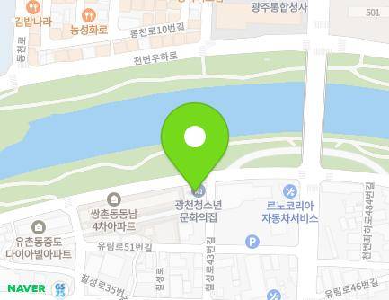 11 Chilseong-ro 43beon-gil, Seo-gu, Gwangju, Republic of Korea Map