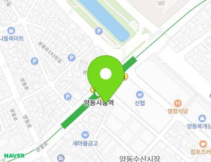 2 Yangdongsijang 2-gil, Seo-gu, Gwangju, Republic of Korea Map