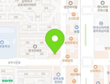 75 Sangmusimin-ro, Seo-gu, Gwangju, Republic of Korea Map