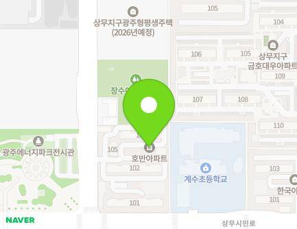 128 Sangmugongwon-ro, Seo-gu, Gwangju, Republic of Korea Map