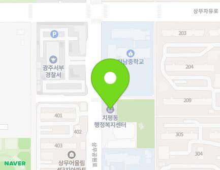 62 Sangmugongwon-ro, Seo-gu, Gwangju, Republic of Korea Map