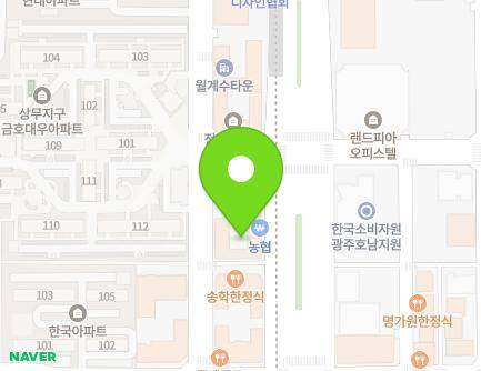 103 Sangmujungang-ro, Seo-gu, Gwangju, Republic of Korea Map