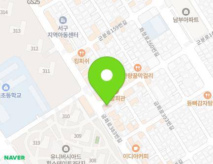 19 Gunbun-ro 147beon-gil, Seo-gu, Gwangju, Republic of Korea Map