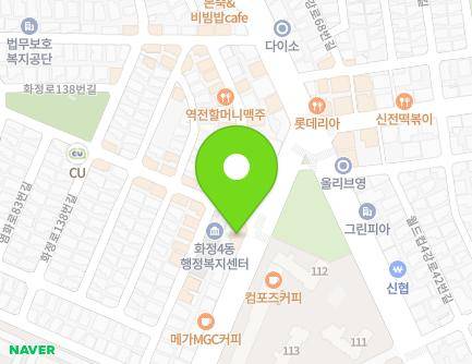 81 Yeomhwa-ro, Seo-gu, Gwangju, Republic of Korea Map