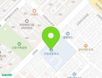10 Sinchang-ro 162beon-gil, Gwangsan-gu, Gwangju, Republic of Korea