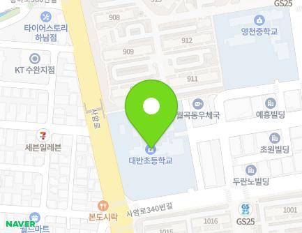 19 Saam-ro 340beon-gil, Gwangsan-gu, Gwangju, Republic of Korea