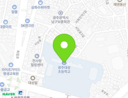 8 Seodong-ro 2beon-gil, Nam-gu, Gwangju, Republic of Korea