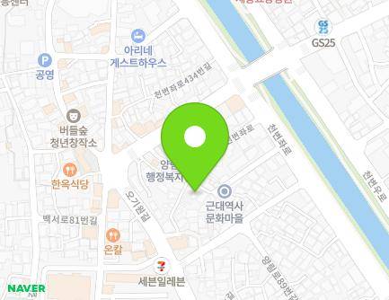 92-8 Baekseo-ro, Nam-gu, Gwangju, Republic of Korea Map