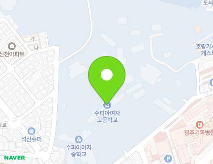 13 Baekseo-ro, Nam-gu, Gwangju, Republic of Korea