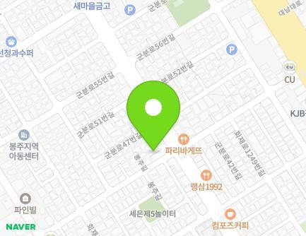 43 Gunbun-ro, Nam-gu, Gwangju, Republic of Korea
