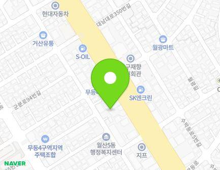 335 Daenam-daero, Nam-gu, Gwangju, Republic of Korea