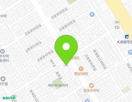 41 Gunbun-ro, Nam-gu, Gwangju, Republic of Korea
