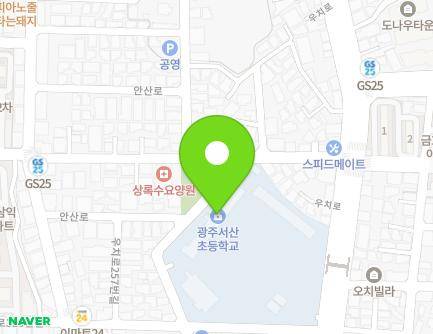 263 Uchi-ro, Buk-gu, Gwangju, Republic of Korea