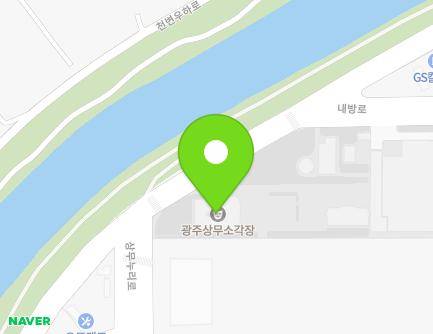 2 Naebang-ro, Seo-gu, Gwangju, Republic of Korea Map