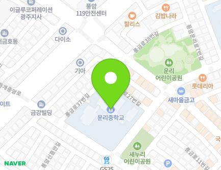 28 Pungamsinheung-ro 11beon-gil, Seo-gu, Gwangju, Republic of Korea