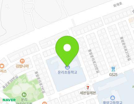 5 Pungamulli-ro 23beon-gil, Seo-gu, Gwangju, Republic of Korea