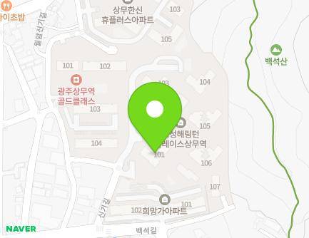 10 Singi-gil, Seo-gu, Gwangju, Republic of Korea Map