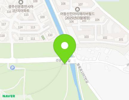 154 Seonungangbyeon-gil, Gwangsan-gu, Gwangju, Republic of Korea Map
