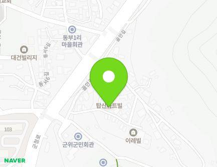 6-15 Goran-gil, Gunwi-eup, Gunwi-gun, Daegu, Republic of Korea Map