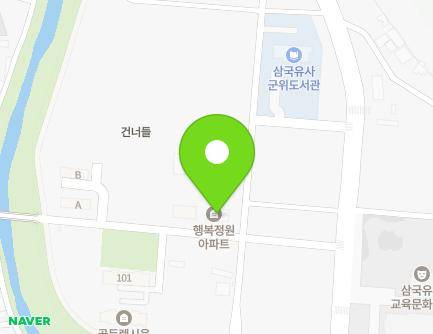 89-39 Dongseo-gil, Gunwi-eup, Gunwi-gun, Daegu, Republic of Korea Map