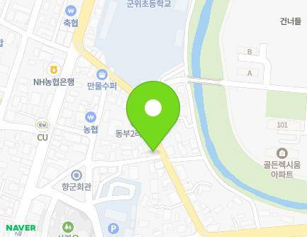 15 Dongseo 5-gil, Gunwi-eup, Gunwi-gun, Daegu, Republic of Korea Map