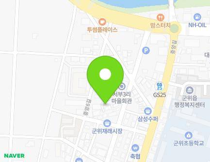 8-35 Jungang 5-gil, Gunwi-eup, Gunwi-gun, Daegu, Republic of Korea Map