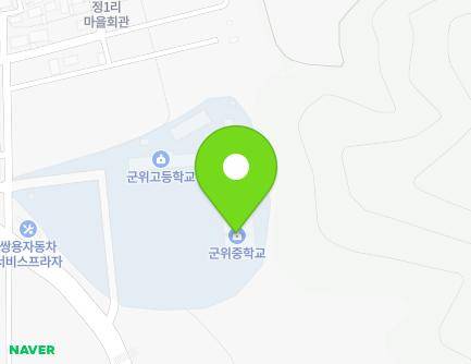 254-6 Guncheong-ro, Gunwi-eup, Gunwi-gun, Daegu, Republic of Korea