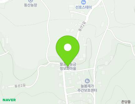 33-1 Dongsan 2-gil, Bugye-myeon, Gunwi-gun, Daegu, Republic of Korea Map