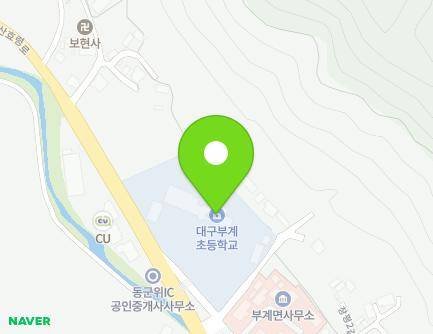 1376 Chisanhyoryeong-ro, Bugye-myeon, Gunwi-gun, Daegu, Republic of Korea
