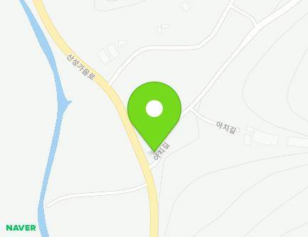 1 Achi-gil, Sanseong-myeon, Gunwi-gun, Daegu, Republic of Korea Map