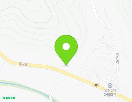 1091 Dogun-ro, Sobo-myeon, Gunwi-gun, Daegu, Republic of Korea Map