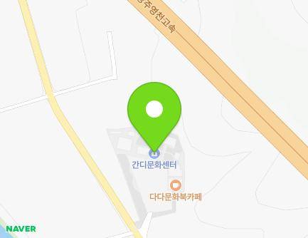 1194 Songbaek-ro, Sobo-myeon, Gunwi-gun, Daegu, Republic of Korea