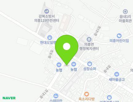 40 Eumnae-gil, Uiheung-myeon, Gunwi-gun, Daegu, Republic of Korea Map