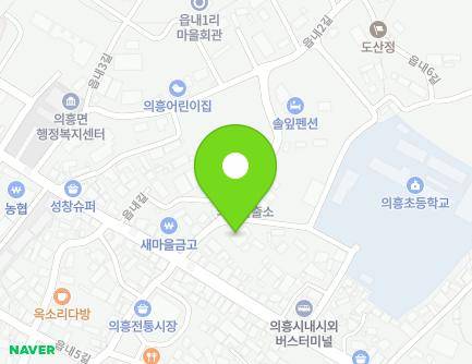 6 Eumnae 6-gil, Uiheung-myeon, Gunwi-gun, Daegu, Republic of Korea