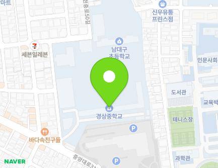 33 Hyeonchung-ro 48-gil, Nam-gu, Daegu, Republic of Korea